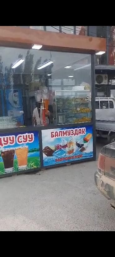 объявление о продаже гаража: Павильон/киоск из металлокаркаса с остеклением – готовое решение для — 2