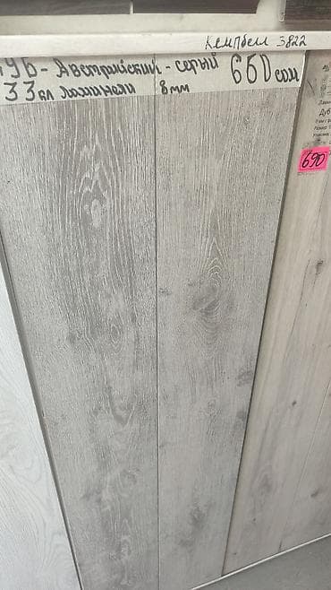 Ламинат «Ламиниели», декоры под дуб - Коллекция с фаской, класс