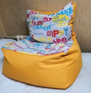 одежда оптом дордой: Садовый стул — 2