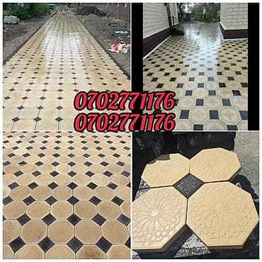 Брусчатка евро - Форма: восьмиугольная плитка с декоративным — 1