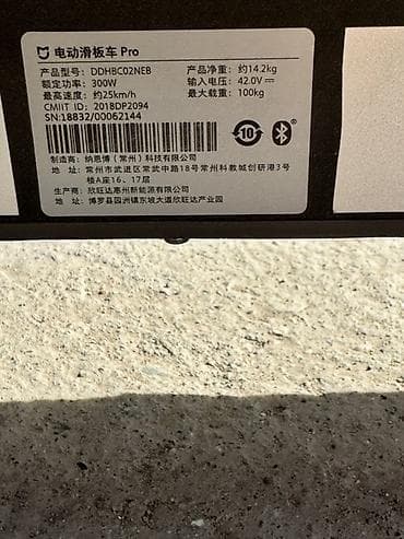 drift trike: Электросамокат, Xiaomi, Без рассрочки, Б/у, Самовывоз — 5