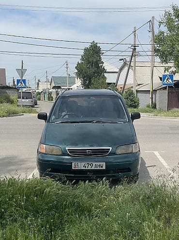 9: Honda Odyssey: 1998 г., 2.3 л, Автомат, Бензин, Минивэн — 1