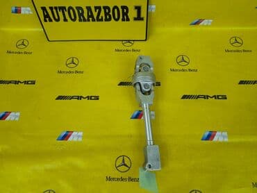 купить диски на авто бу: Рулевой карданчик Е53 — 2