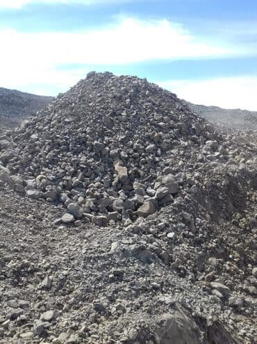 асфальт цена: Гравий гравий гравий Гравий для бетонных работ а также гравий — 2