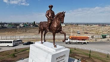 абрикос зеленый: Евразия паркына жакын Алыкулов-Магистральдын кесилиши тараптан 5 соток — 9