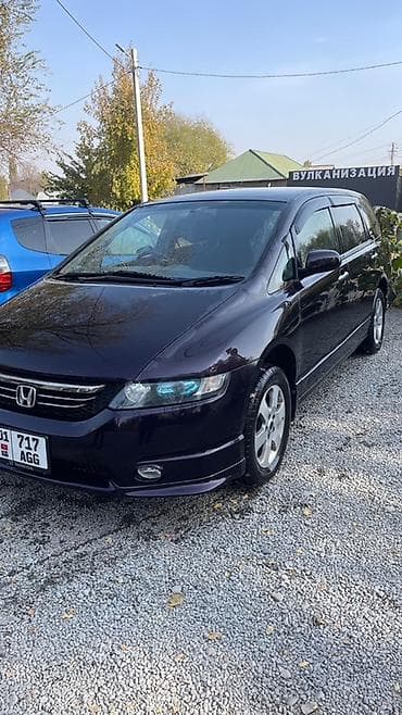 Продажа авто: Honda Odyssey: 2005 г., 2.4 л, Вариатор, Газ, Минивэн — 1