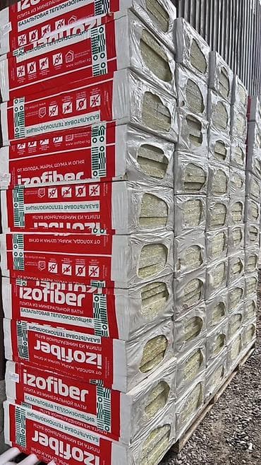 Изоляционные материалы: Базальтовая изоляция IZOFIBER 🇰🇬 В наличии плотности: 30 / 50 / 70 / — 4