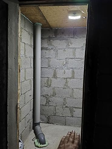радио реле: Солнечный светодиодный прожектор с выносной солнечной панелью и — 8