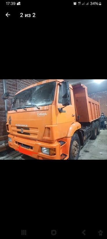 водный мотоцикл: Грузовик, Б/у — 1