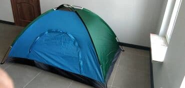 палатка туристическая: Туристическая палатка, новая,
размер 200*150см — 2