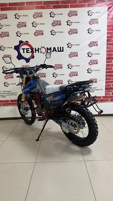 техномаш эндуро: Эндуро Zongshen, 250 куб. см, Бензин, Взрослый, Новый — 6