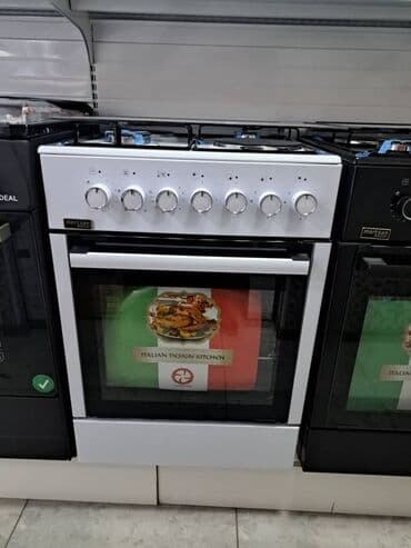 klass газовая плита: Газ плита Фирма КЛАСС ФЕРРЕ ПЛАНЕТ МЕРТСАН АРТЕЛЬ Можете приобрести в — 5