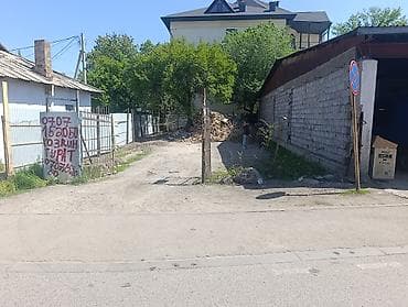 обмен на бизнес: 3 соток, Для бизнеса, Красная книга, Тех паспорт — 4