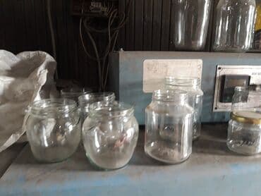 баклажка новый: Банки, Новый, Платная доставка — 5