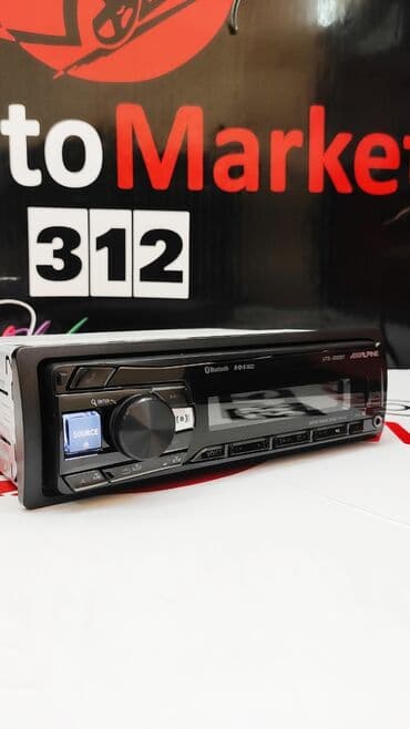 2 дин магнитола бишкек: Новый, 1-DIN — 9