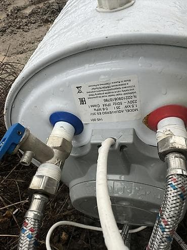 clean water: Накопительный электрический водонагреватель AQUAVERSO ES 35V — 2