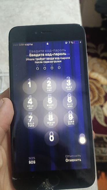 vr для пк: IPhone X, Б/у — 2