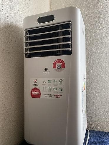 чистка кондера: Мобильный кондиционер Royal Clima - Тип: напольный мобильный — 2