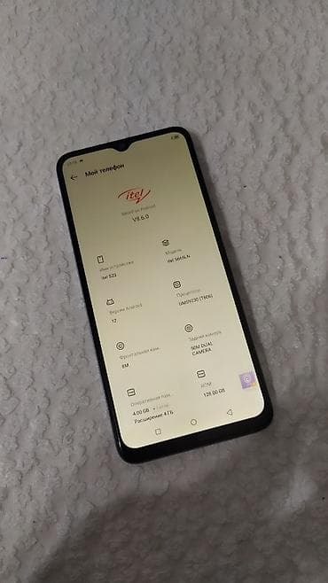 экраны: Tecno i7, Б/у, 128 ГБ, цвет - Белый, 2 SIM — 2