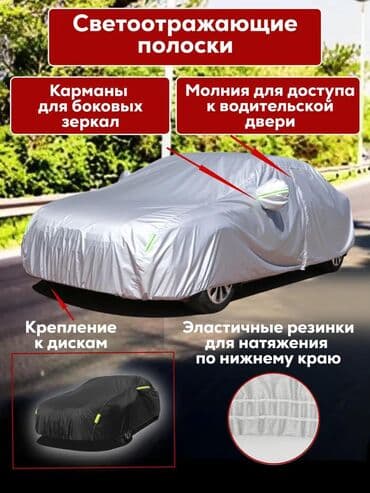 диски на ваз жигули: Чатыр Жеңил унаалар үчүн, Жаңы, Акысыз жеткирүү, Акылуу жеткирүү — 5