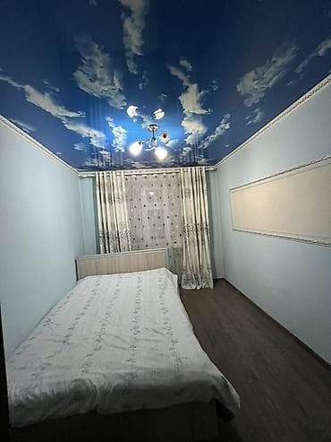 квартира 1 комнатный: 3 комнаты, 58 м², 104 серия, 2 этаж, Косметический ремонт — 6