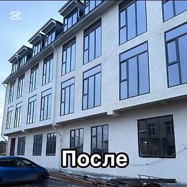 Окно, Дверь, Замок: Установка, Ремонт, Реставрация, Бесплатный выезд