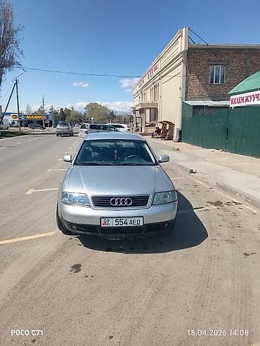 куплю ауди а6: Audi A6: 2000 г., 2.4 л, Автомат, Бензин, Седан — 4