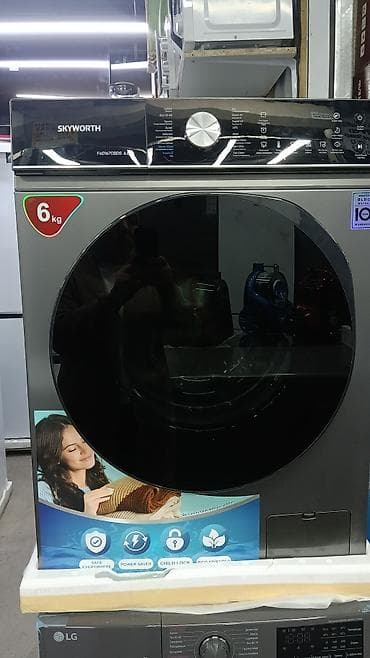 Стиральная машина Skyworth F60167CBDS - Загрузка: 6 кг - Тип