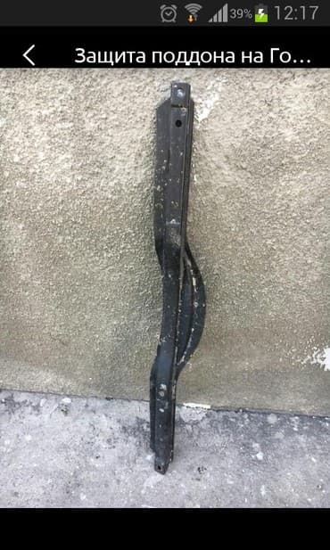 Проставки Volkswagen