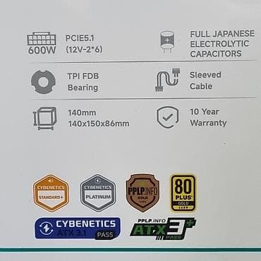 fire pc: Блок питания, Новый, DeepCool, 850 Вт, Gold, 850 Вт — 9