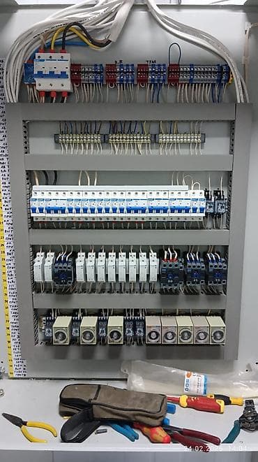 Электрик. С опытом