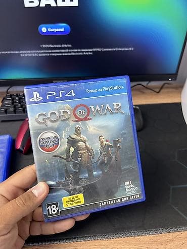 диски для дивиди: Продам дисковые игры на PLAYSTATION 4/5 Состояние б/у в идеальном — 7