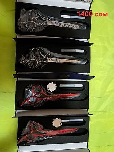 Новые ✂️ 💇‍♂️ ножницы от 800 до 1500 сом расчёски 200 сом филировочная