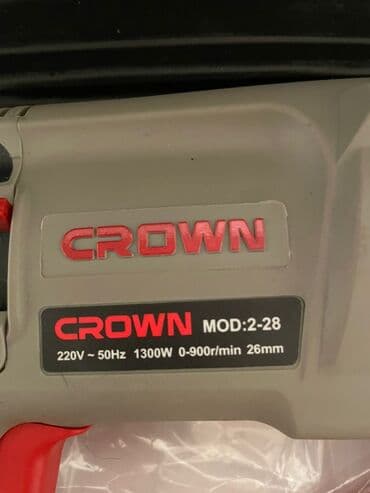 рихтовочный молоток: Перфоратор, Crown, Новый, Самовывоз, Бесплатная доставка, Платная доставка — 2