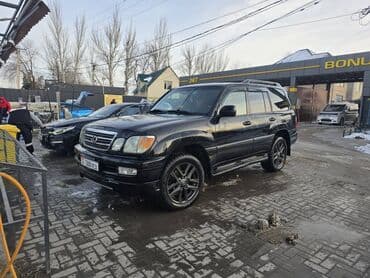 диски на бмв х5 разноширокие: Плоские Резиновые Полики Для салона Lexus, цвет - Черный, Б/у, Самовывоз, Бесплатная доставка, Платная доставка — 1