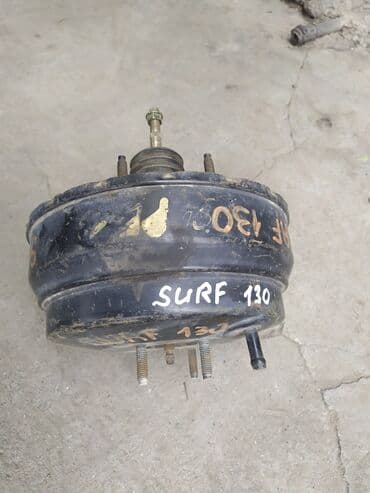 запчасти на тойота сурф в бишкеке: Toyota Surf 130 Вакуумный усилитель тормоза, Тойота Сурф 130 тормозной — 1