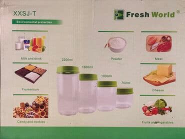 Инструменты: Вакуумные контейнера для хранения продуктов-это современный и — 9