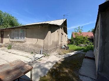 Үйлөр: Продается одноэтажный жилой дом с участком. 170.000 долларов, Торг — 9
