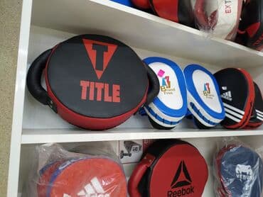 страйкбольный пистолет бишкек: Макивара для бокса макивары макевары макевара лапы лапа в спортивном — 1