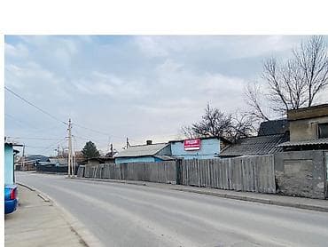 срочно только нал: 3 соток, Для бизнеса, Тех паспорт, Договор дарения — 3