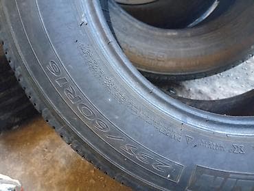 audi c4 2: Летние шины General Tire. Размер: 235/60 R16. Характеристики: - — 2