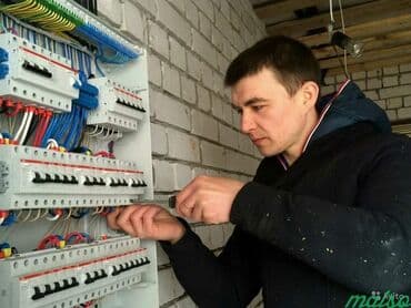 пчелка инструмент бишкек: Услуги электрика в бишкеке срочно, недорого, с гарантией! Стаж 5 лет — 1
