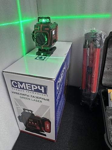 Сейфтер: Лазерный нивелир СМЕРЧ S4D-16 (Green Laser) — профессиональный прибор — 5