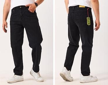 Мужские джинсы ROSSOJA - Посадка: средняя, классическая пятикарманная