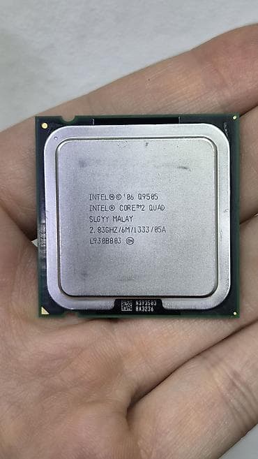 e5 2689: Процессор для ПК, Новый, Intel Celeron 2 Quad, 4 ядер — 1