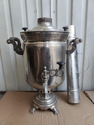 Самовар, Б/у, Самовывоз