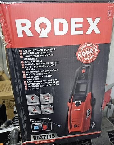 опрыскиватель rodex: Мойка высокого давления, Новый, Rodex, Электрическая, Платная доставка, Самовывоз — 1