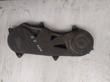 купить бензиновый двигатель на мотоблок: Mazda MPV 2.5 Защита ГРМ, Мазда MPV 2.5 защитка ГРМ Автозапчасти из — 1