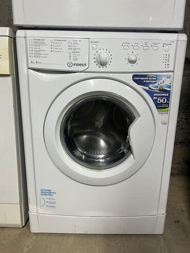 стиральные машины город ош: Стиральная машина Indesit, Б/у, Автомат, До 6 кг, Узкая — 4