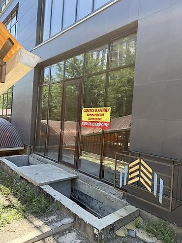 Кыймылсыз мүлк: Коммерческое помещение (open space) в черновой отделке - Формат — 4
